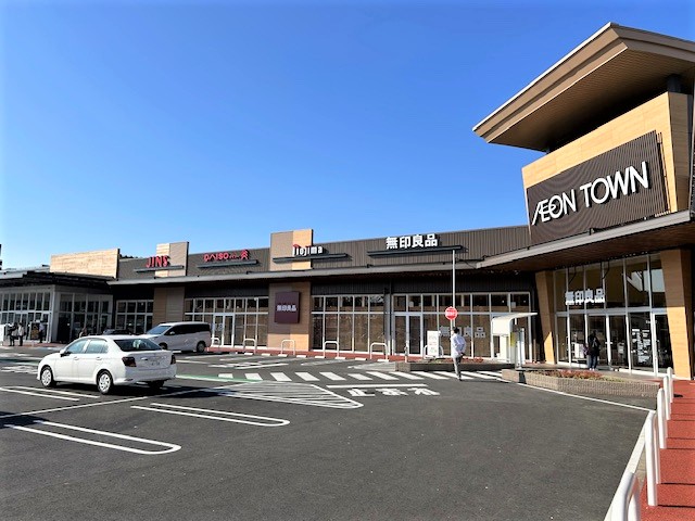 Images ノジマ イオンタウン東習志野店