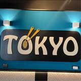 Images Tokyo Ristorante Giapponese