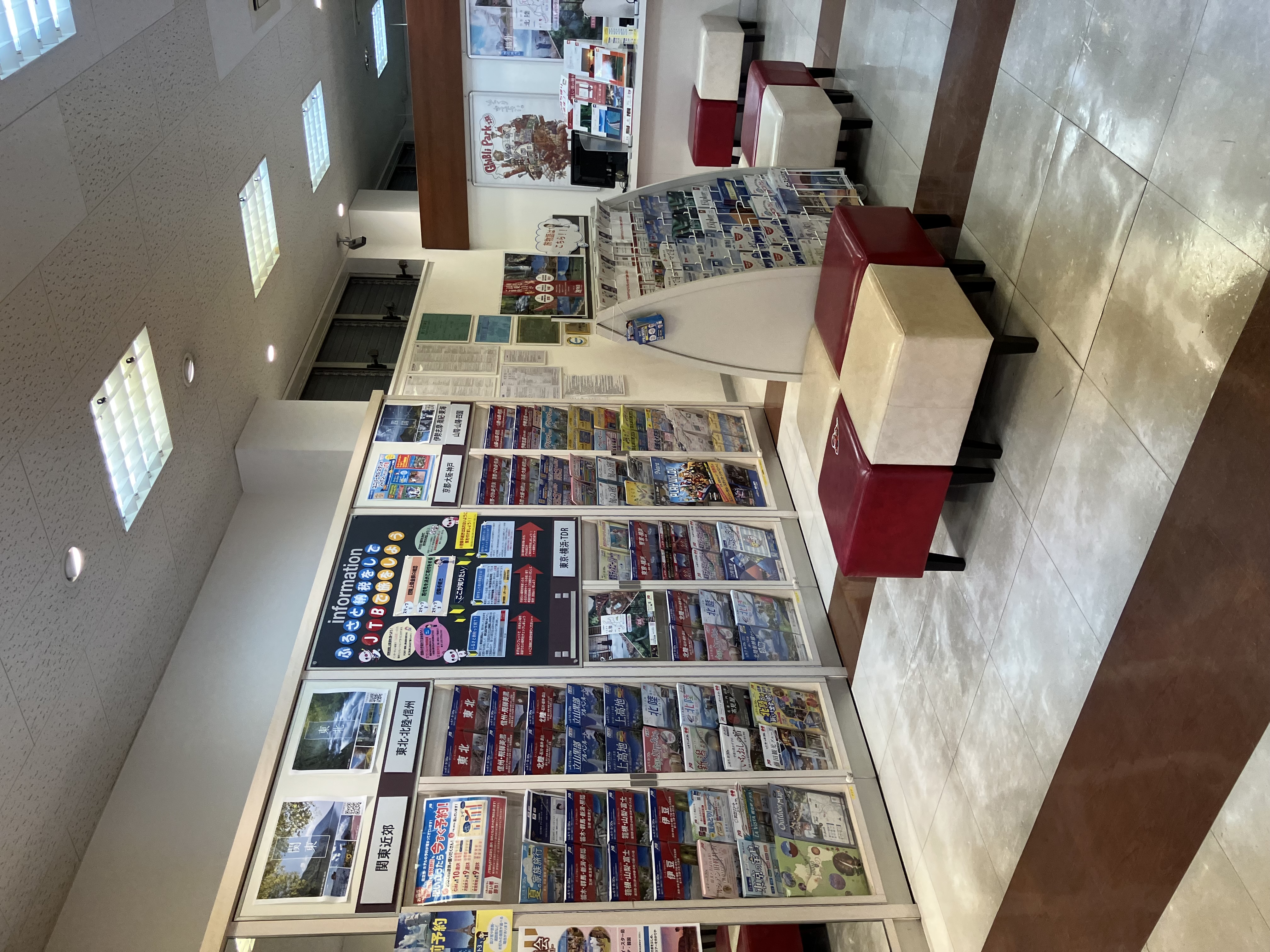 Images JTB 川越クレアモール店