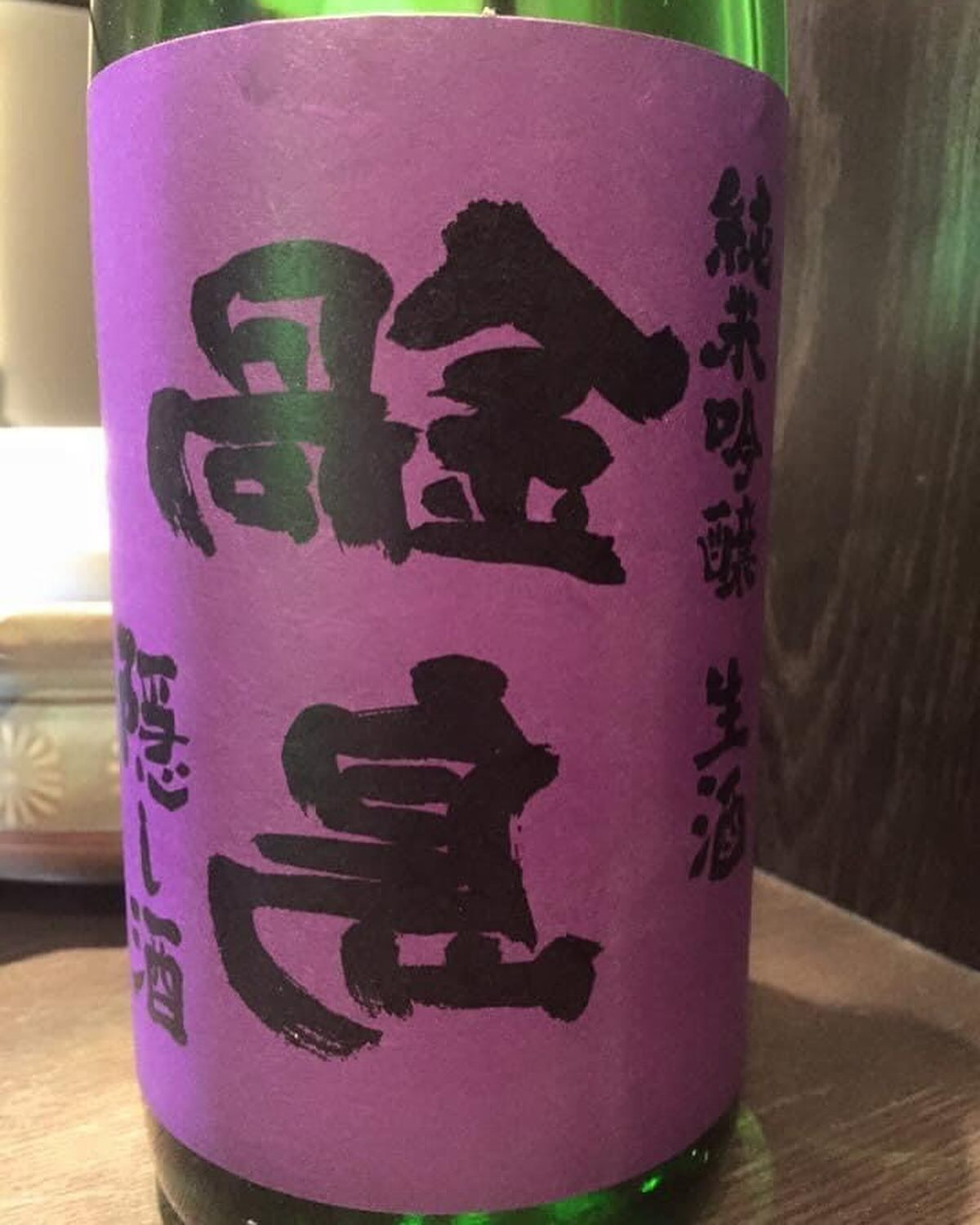 Images 我我