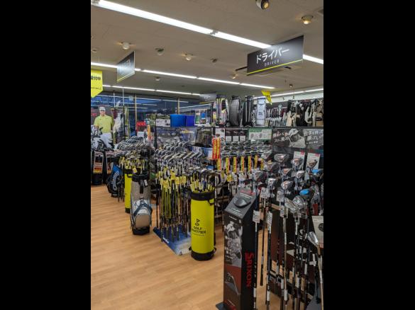 Images ゴルフパートナー さっぽろしんかわ店