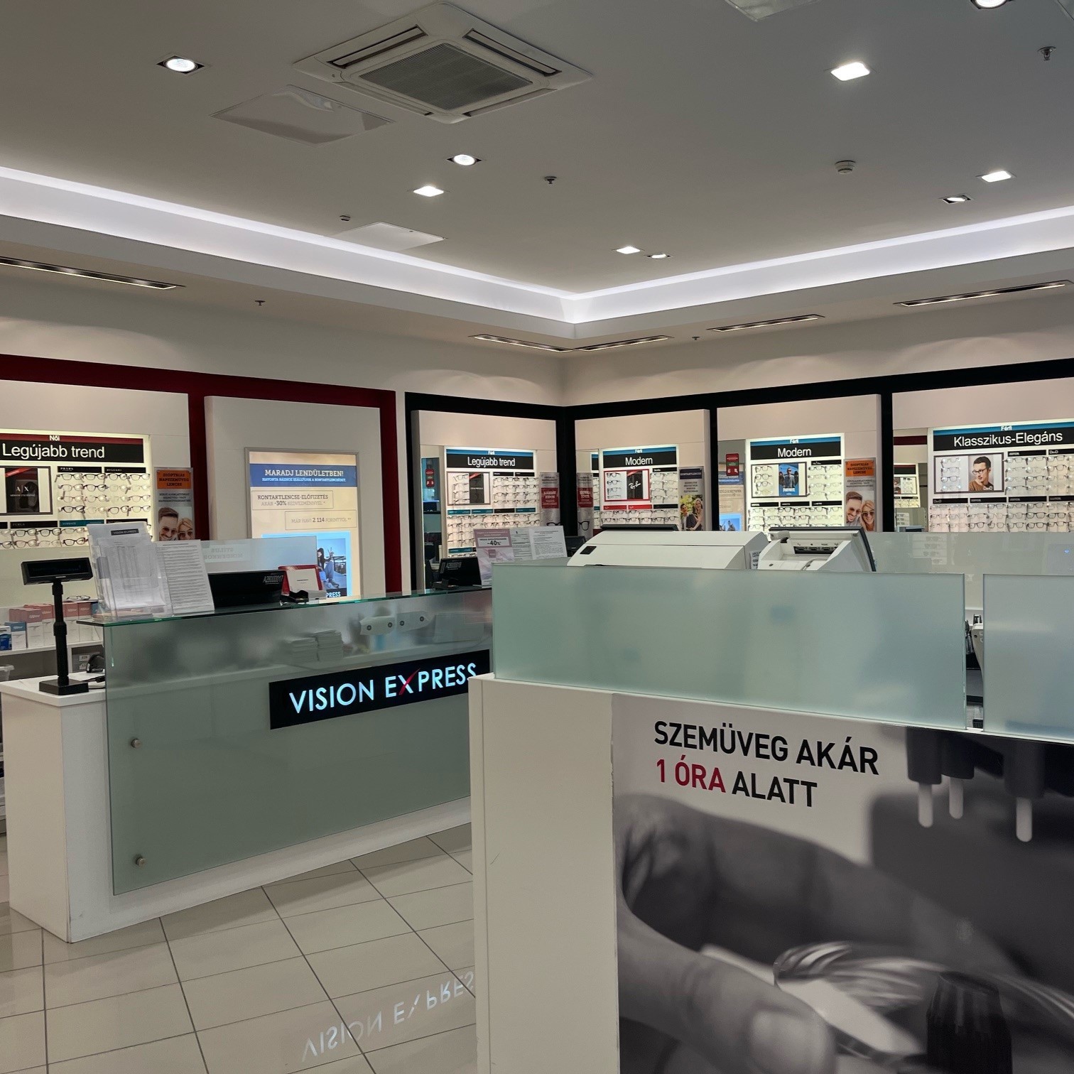 Images Vision Express