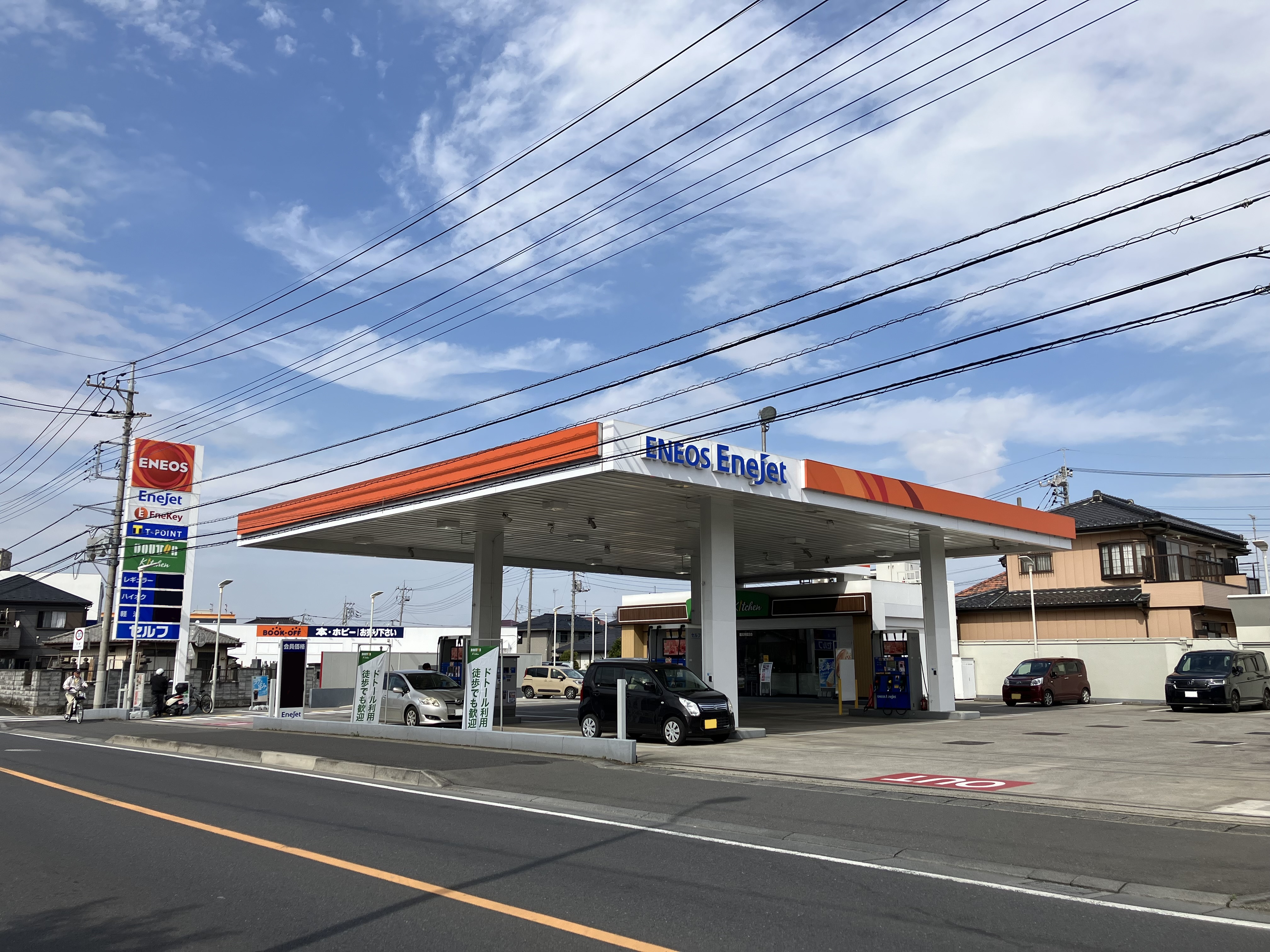 Images ENEOS せんげん台SS（ENEOSモビリニア）