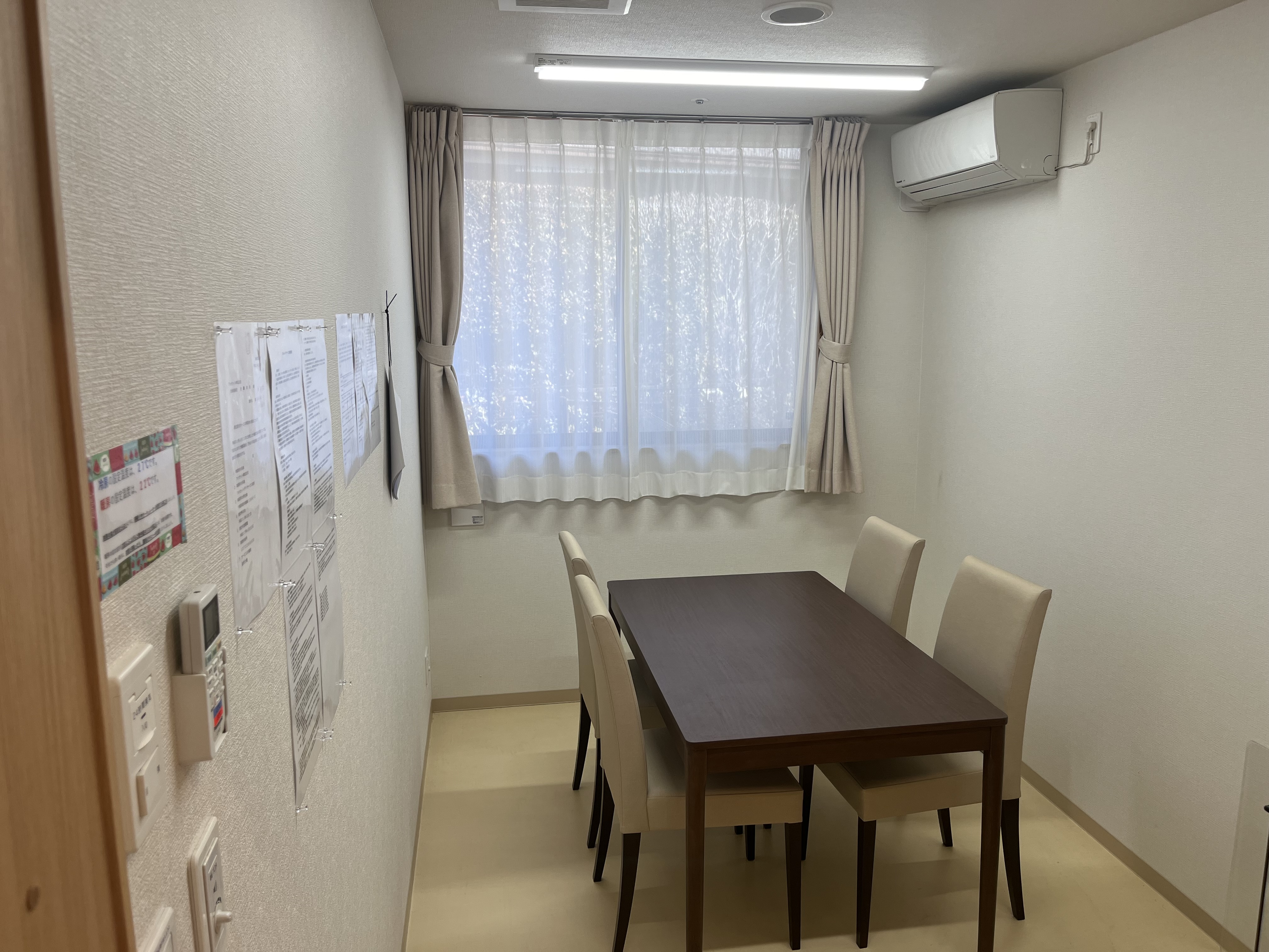 Images フォセット柏南
