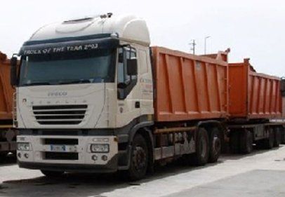 Images Marino Corporation