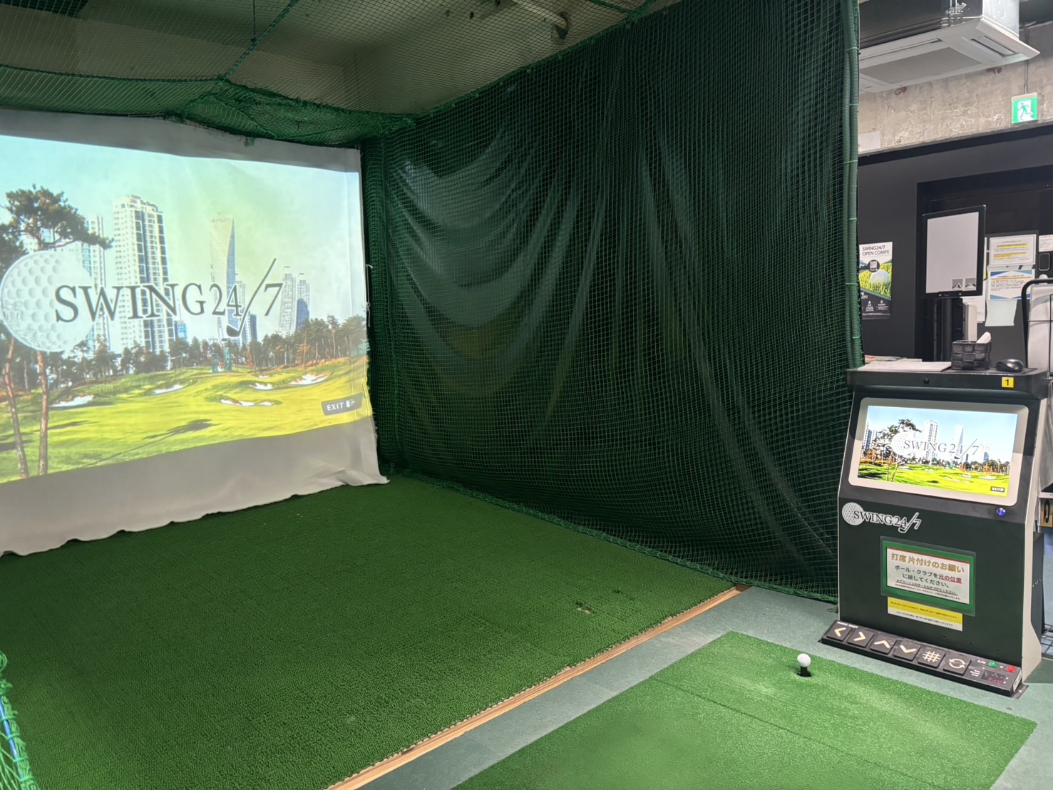 Images インドアゴルフ練習場 SWING24/7 武蔵中原店