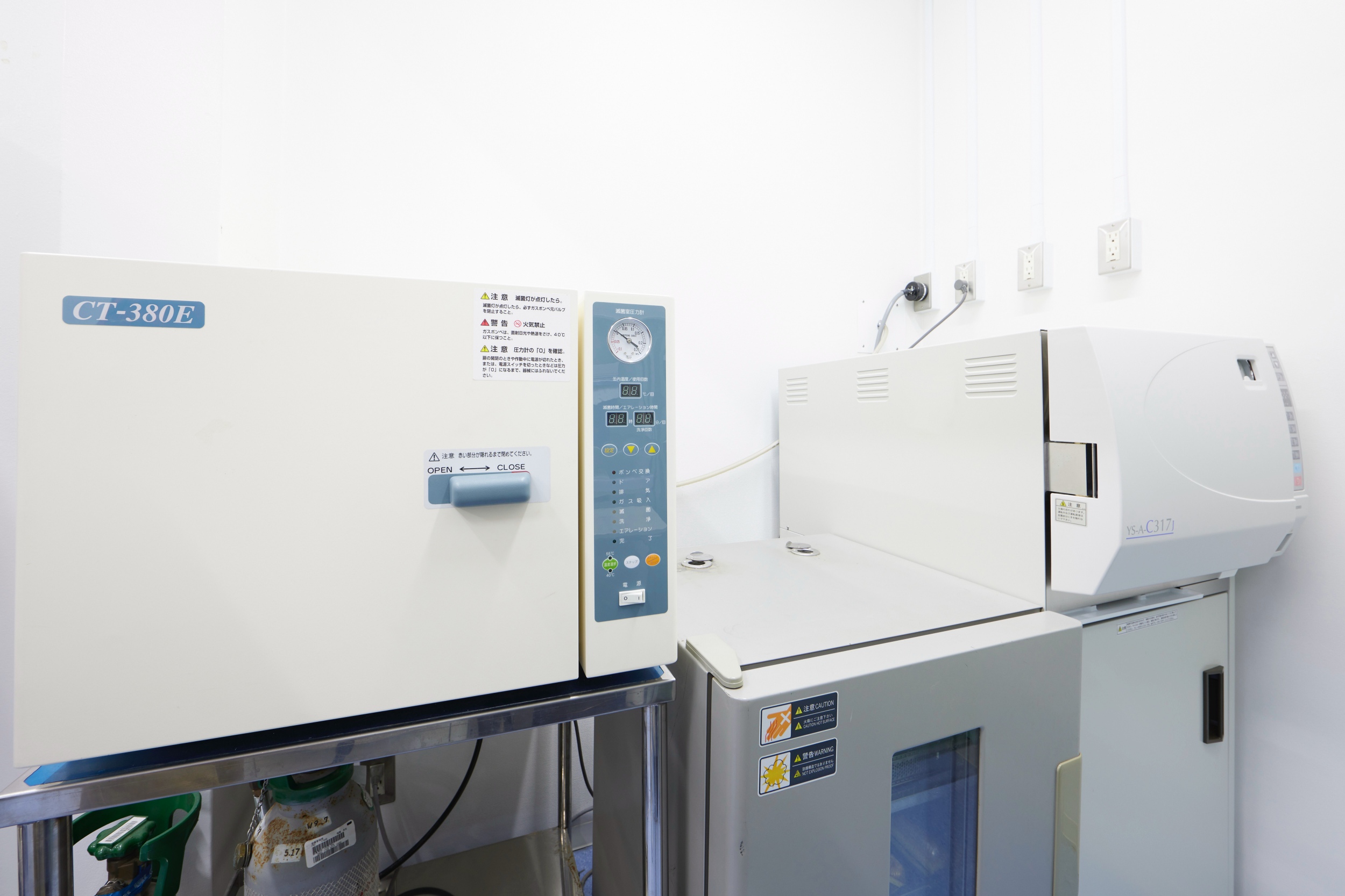 Images 飯塚パル動物病院 PAL動物病院グループ