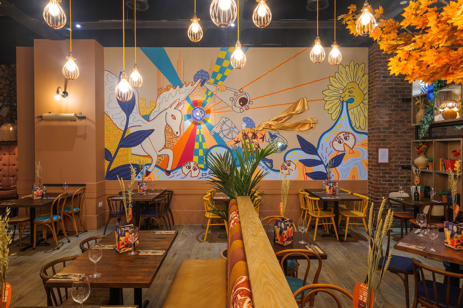Images Zizzi - Derby