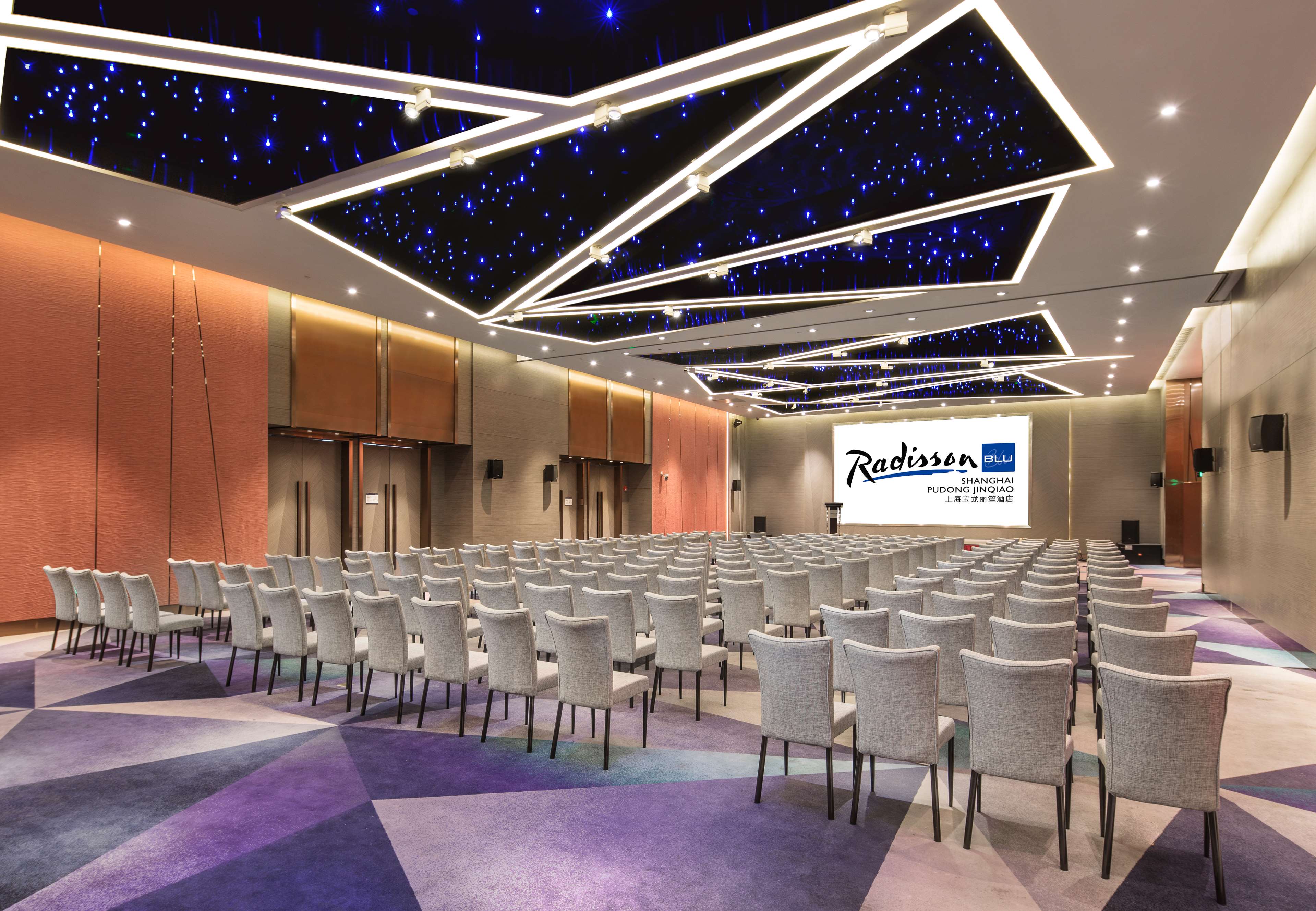 Images Radisson Blu Shanghai Pudong Jinqiao