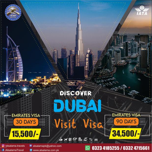 Images Alsalama Travel Services