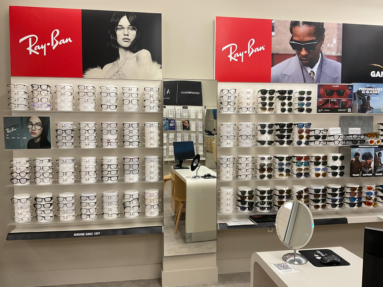 Target Optical Image