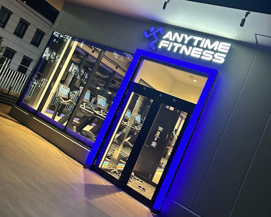 Images エニタイムフィットネス 荷揚リンクスクエア店