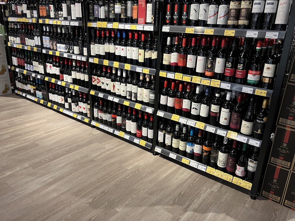 Images Liquorland North Albury