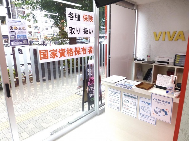Images VIVA骨盤整体院 恵比寿院