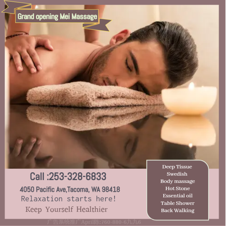 Images Grand opening  Mei Massage