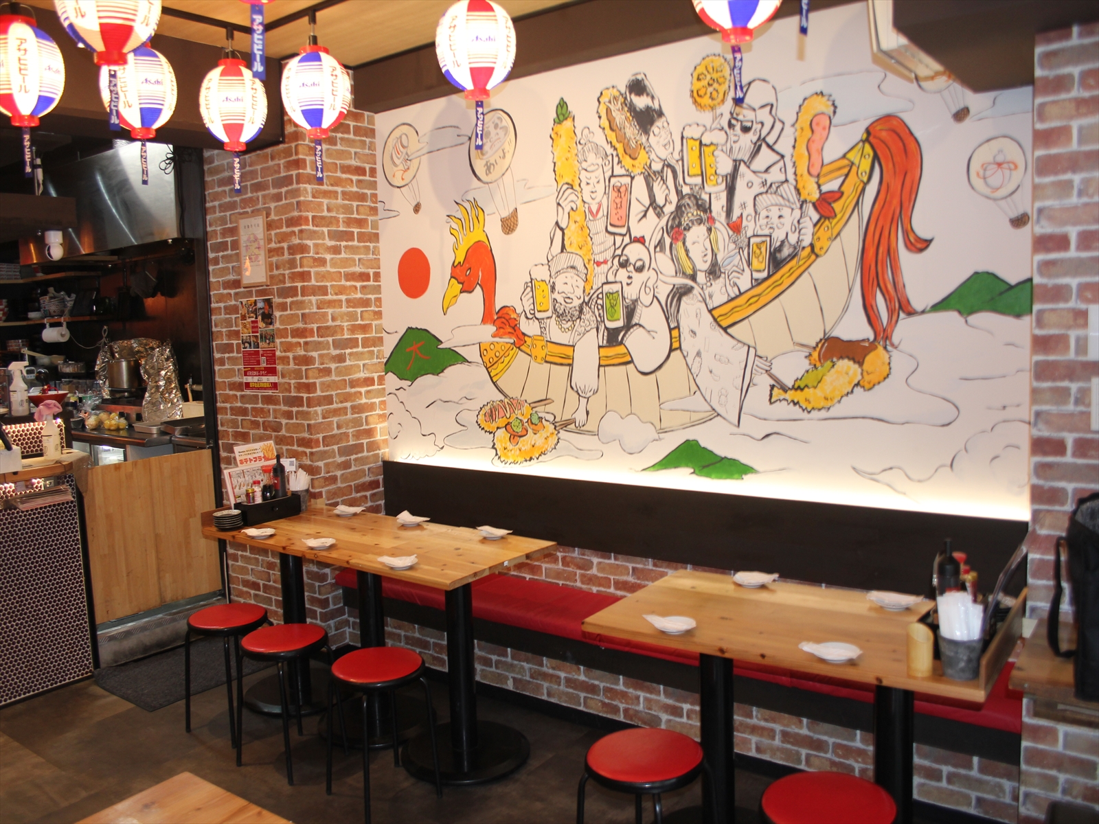 Images あいよっ！四条高倉店