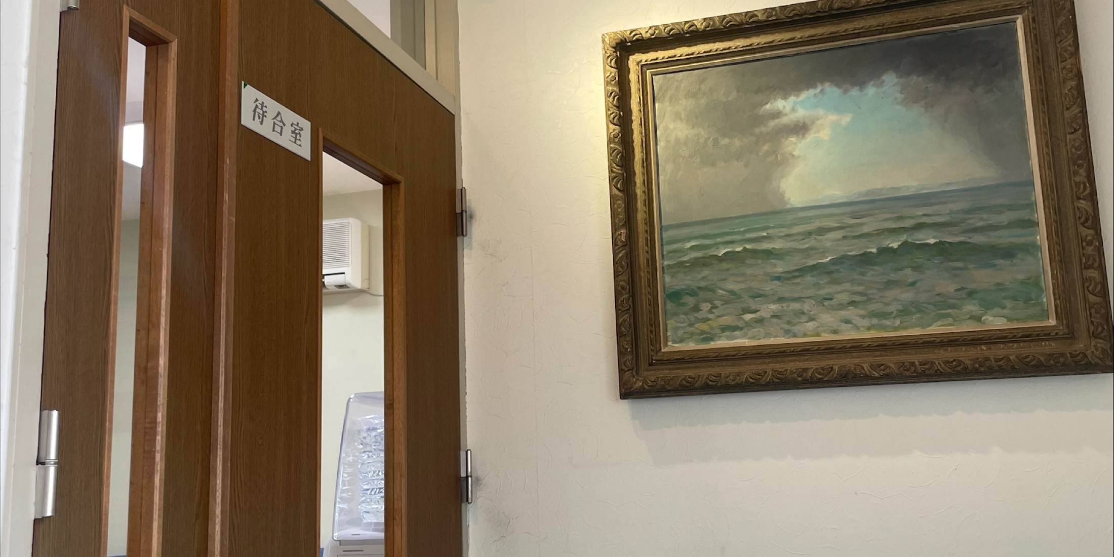 Images 医療法人社団　笠間歯科