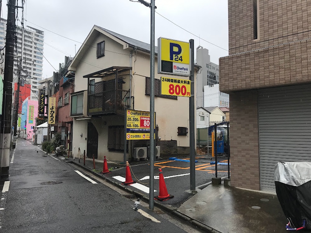Images ONE PARK宮川町2丁目第2