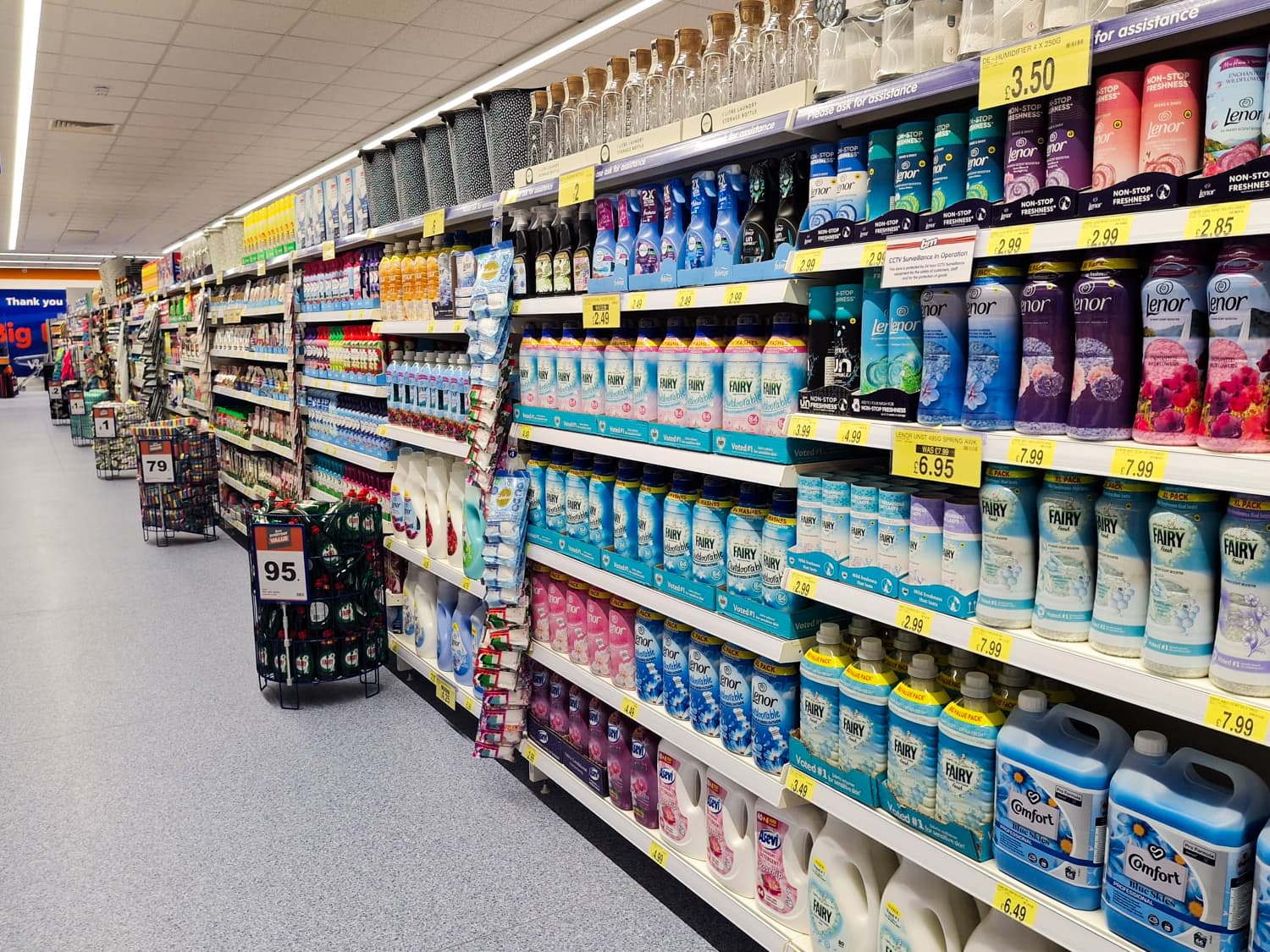 Images B&M Store