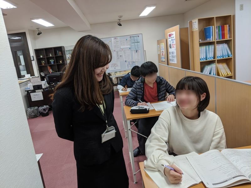 Images 個別指導学院 ヒーローズ元町校