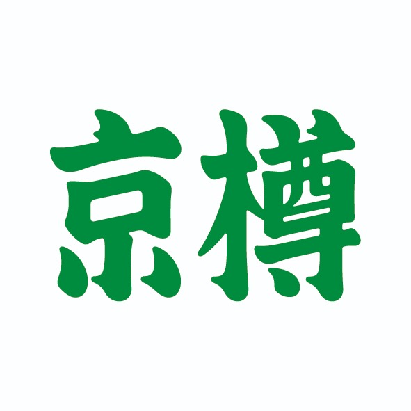 京樽　中野南口 Logo