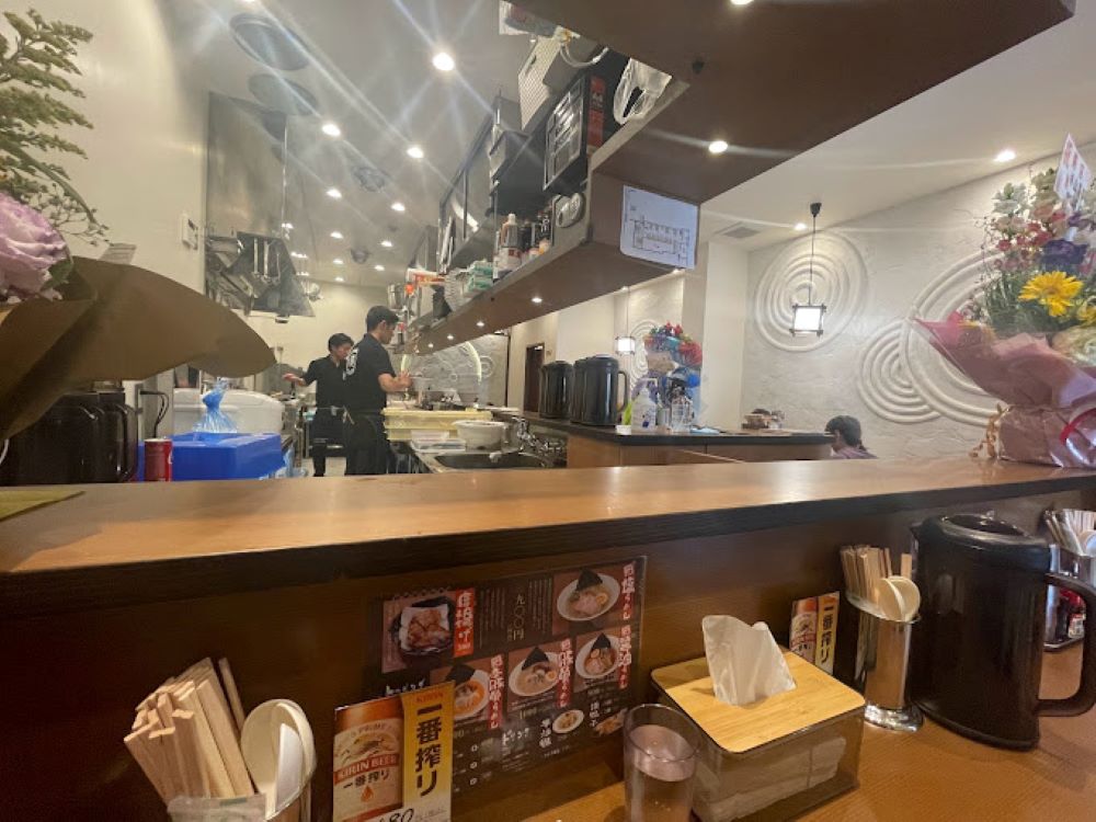 Images ラーメン潮