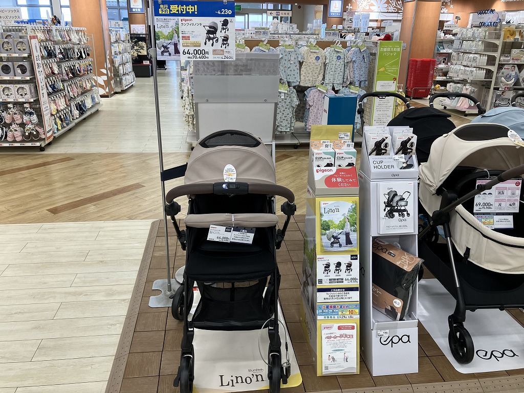 カナート西神戸店｜ベビー用品・マタニティ用品のアカチャンホンポ