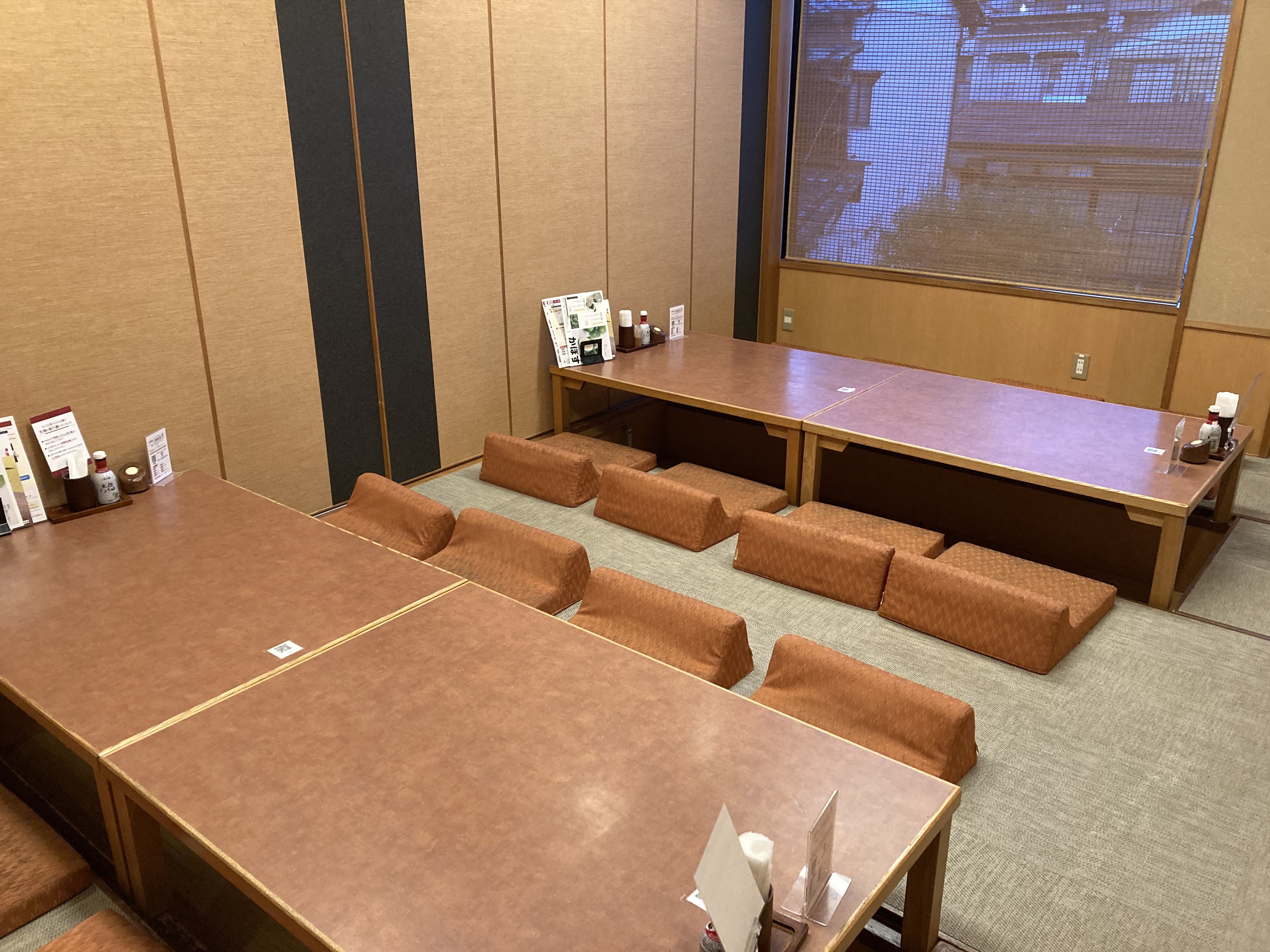 Images かごの屋 北越谷店