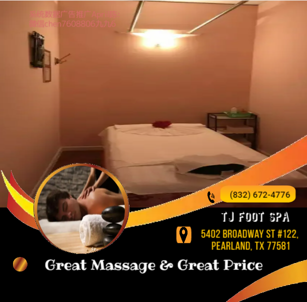 Images TJ Foot Spa