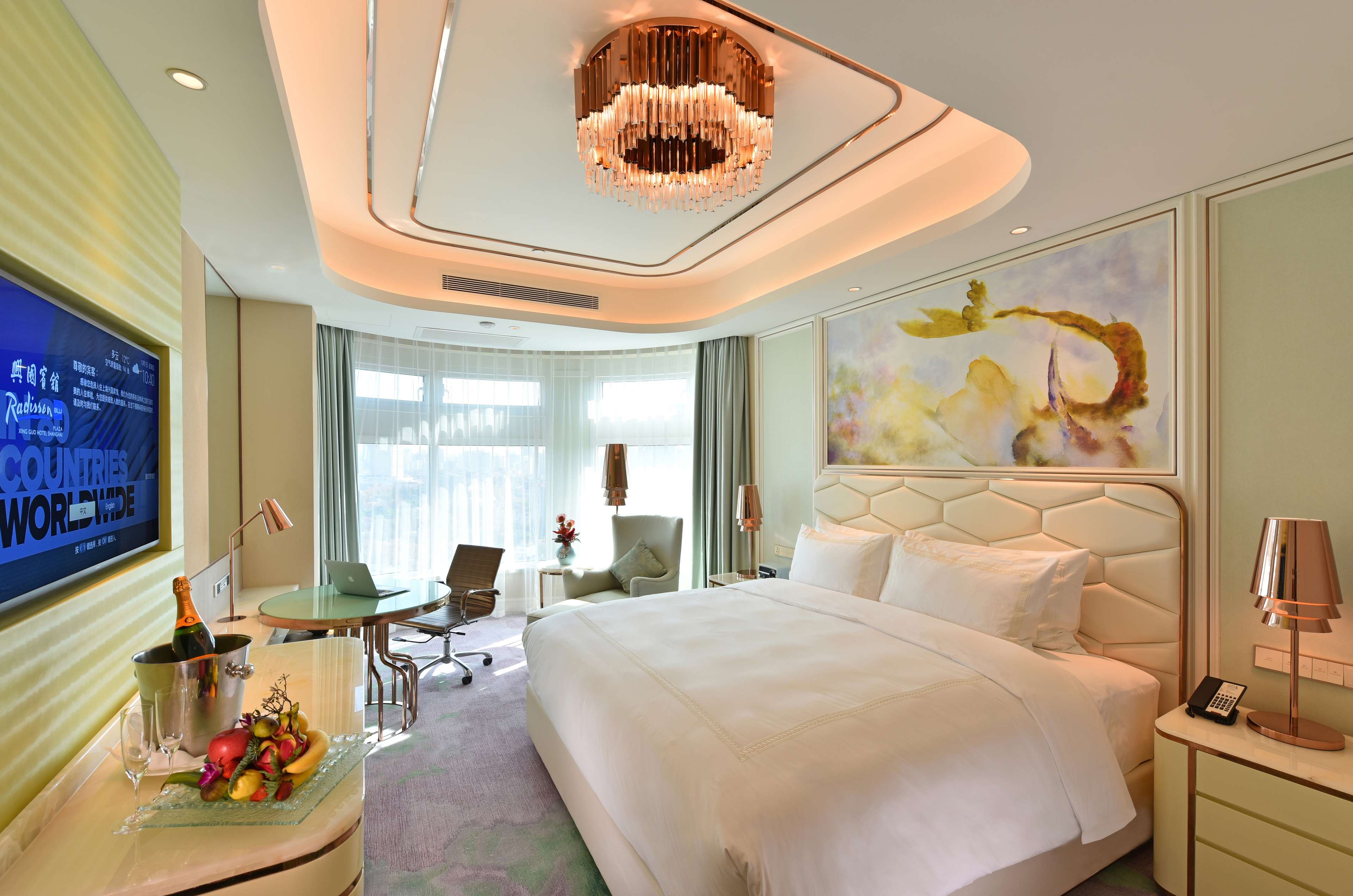 Images Radisson Collection Hotel, Xing Guo Shanghai