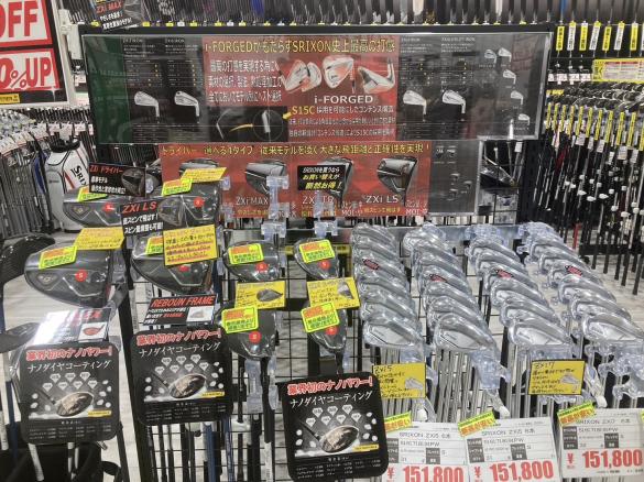 Images ゴルフパートナー Ｒ４０７坂戸インドア練習場店