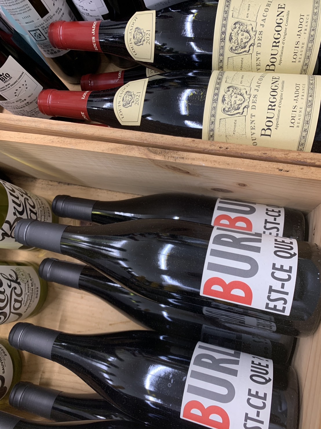 Images きたの屋酒店