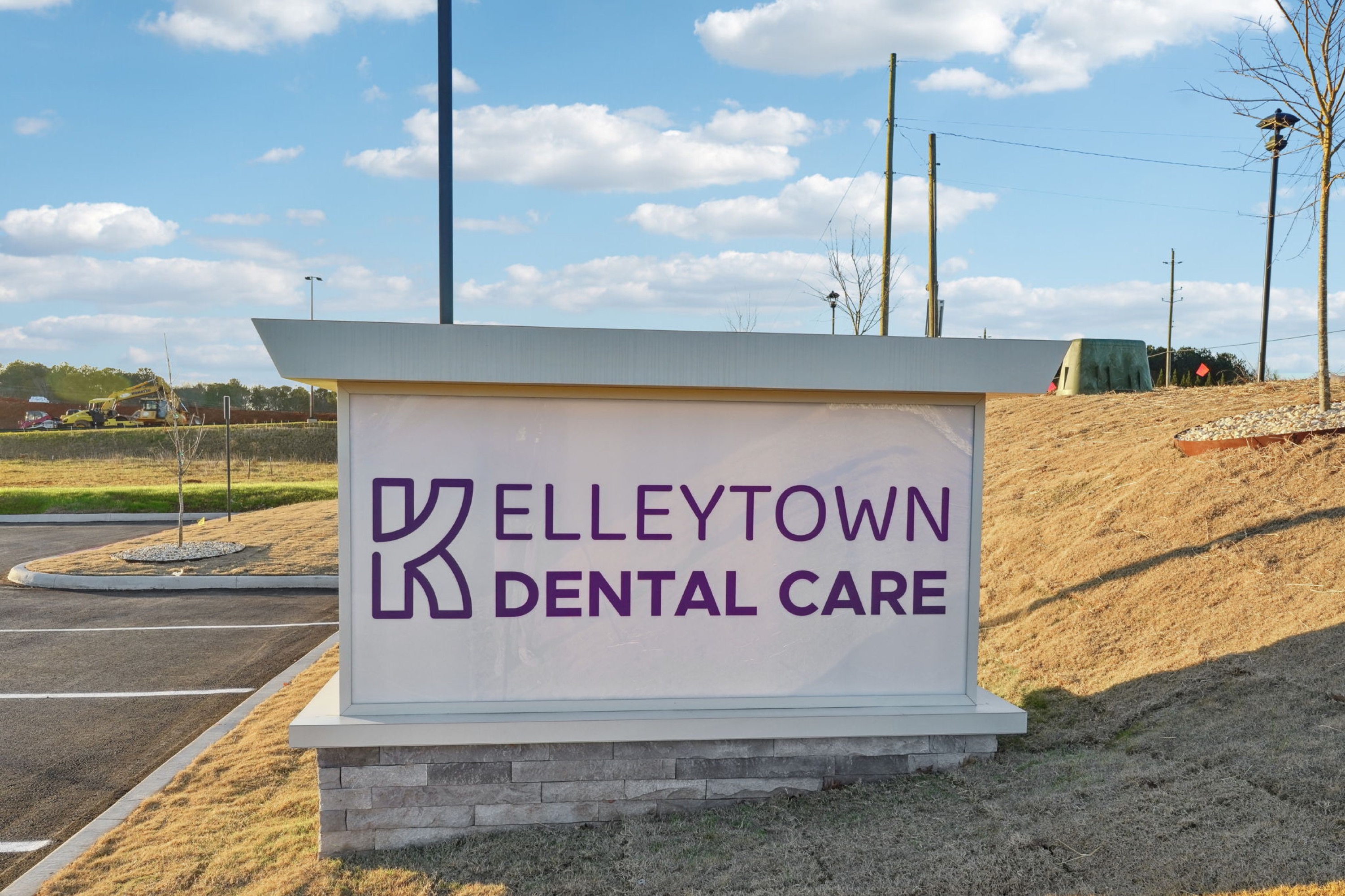 Office sign, Kelleytown Dental Care. Dentist in McDonough, GA. 