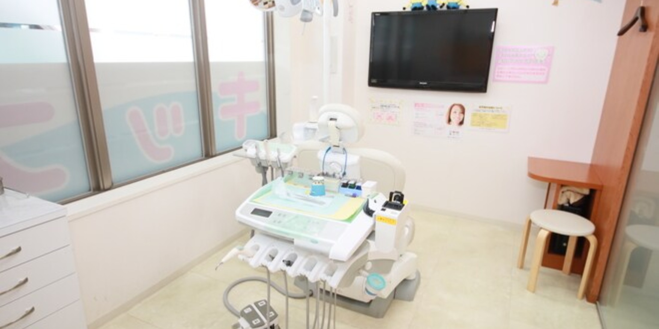 Images ライズ歯科クリニック