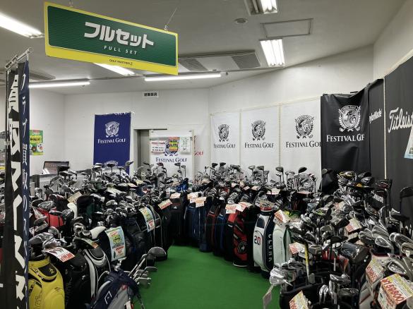 Images フェスティバルゴルフ上野本店