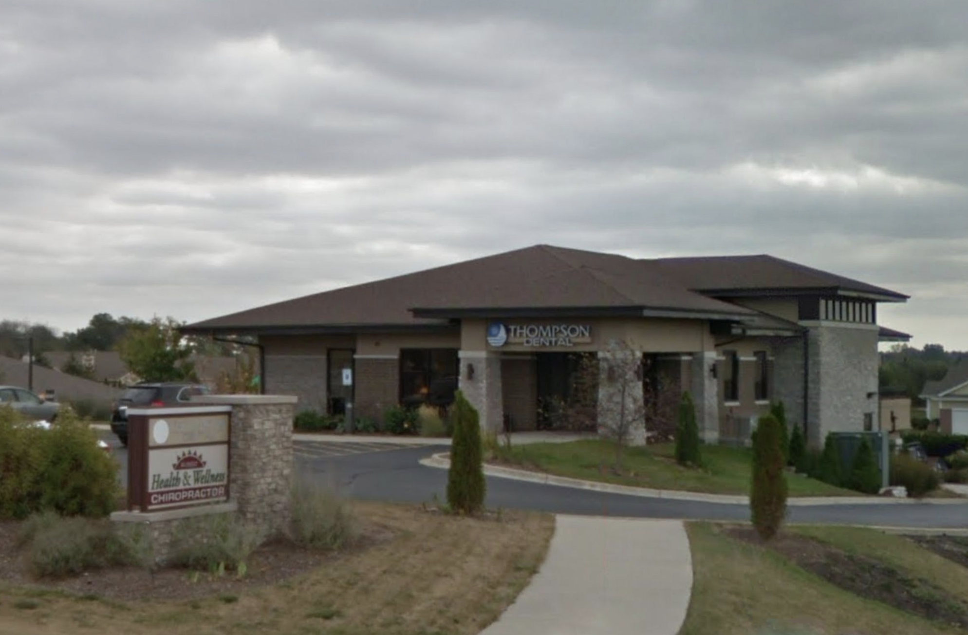 Exterior of Thompson Dental | Muskego, WI