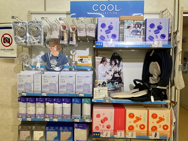 大阪本町店｜ベビー用品・マタニティ用品のアカチャンホンポ