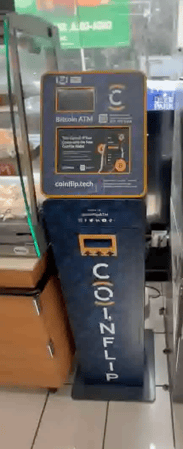 Images CoinFlip Bitcoin ATM - Joe's Kwik Mart #7013 (Johns Island)