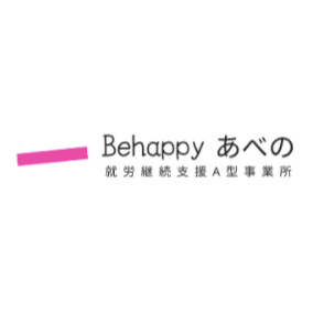 Behappyあべの Logo
