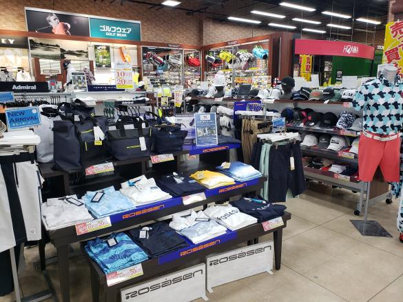 Images ゴルフパートナー 鈴鹿ラッツ店