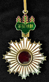 Images 買取専門店 おたからや 延岡共栄店