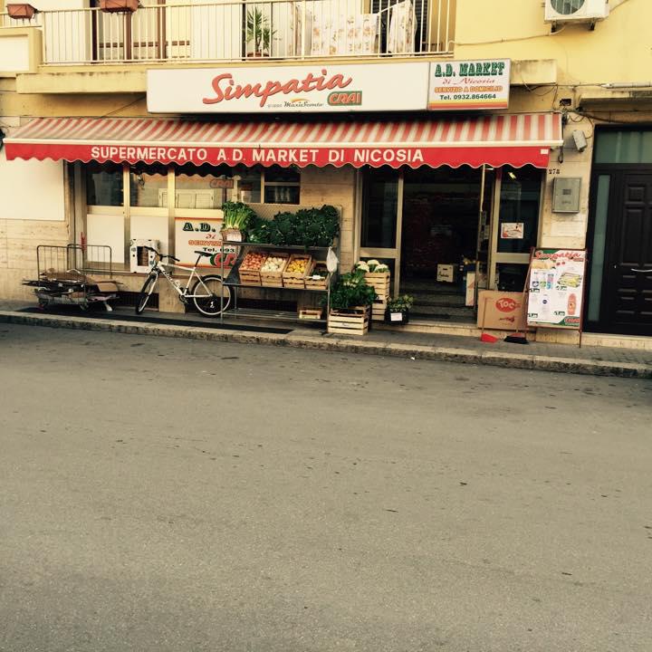 Images Supermercato A.D. Market