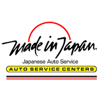 Made in Japan/USA/Europe Logo