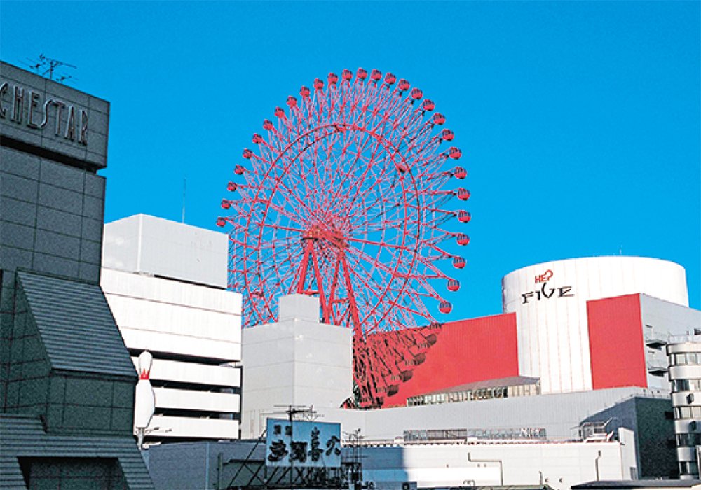 Images 大阪楽遊パス