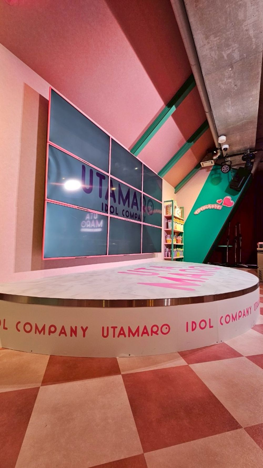 Images IDOL COMPANY UTAMARO
