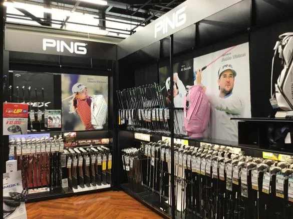 Images ゴルフパートナー ヴィクトリアゴルフ盛岡盛南店