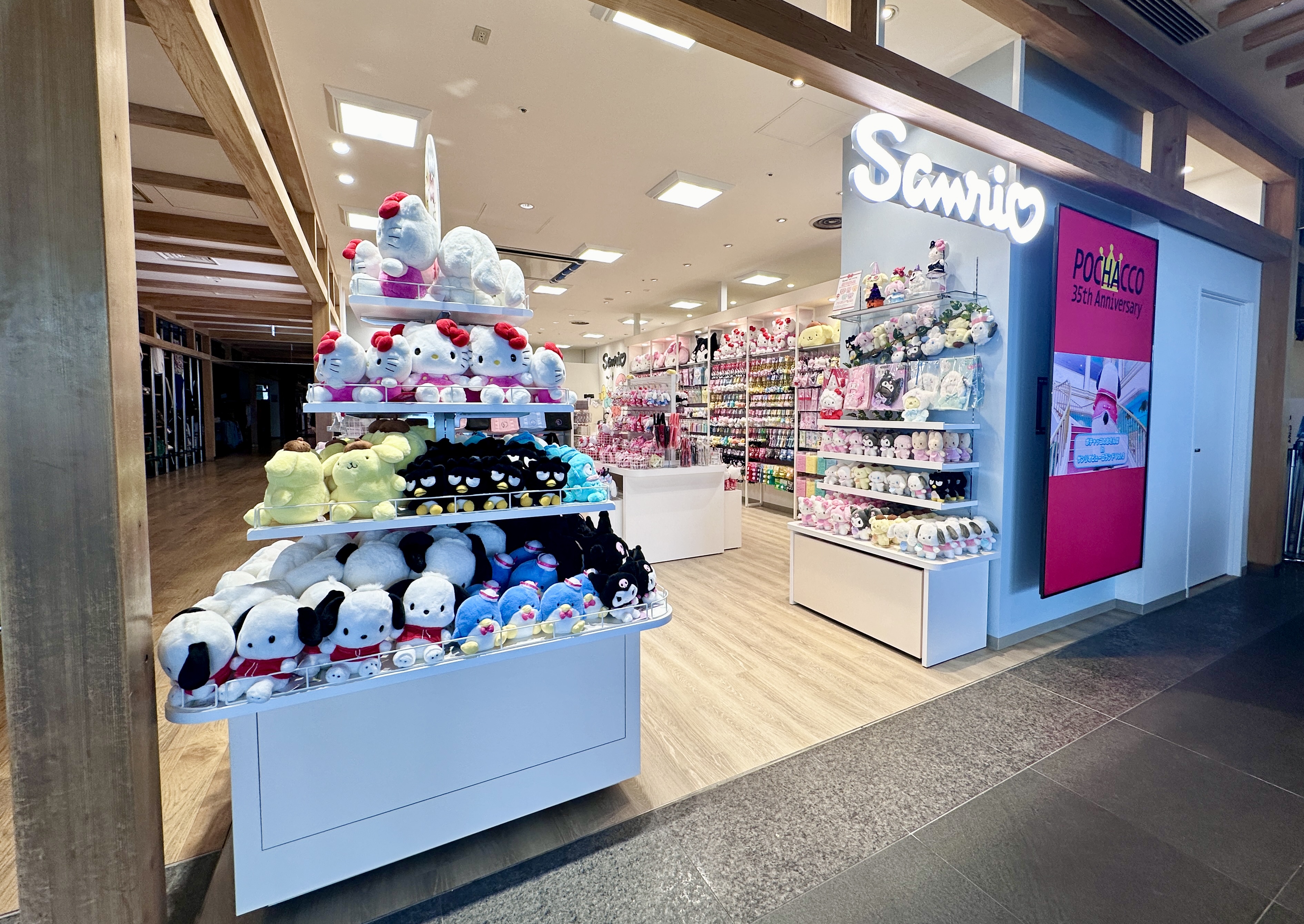 Images Sanrio 東京ソラマチ店