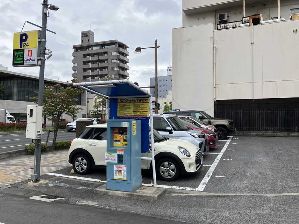 Images ONE PARK蕃山町