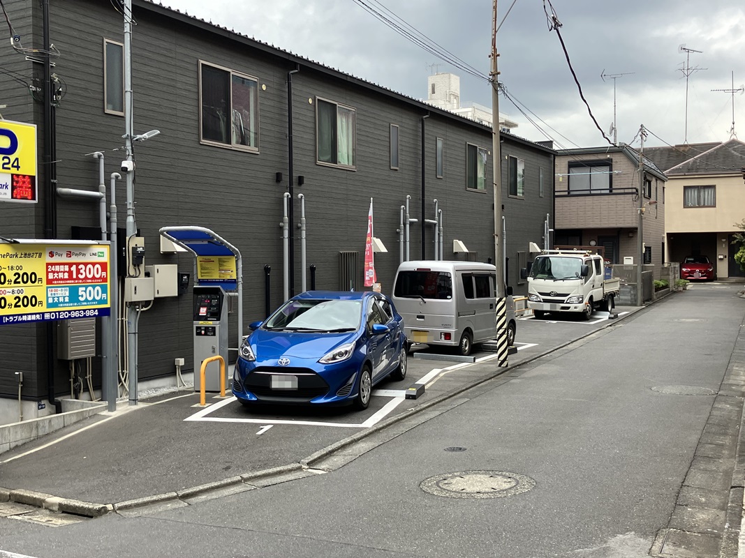 Images ONE PARK上池台2丁目