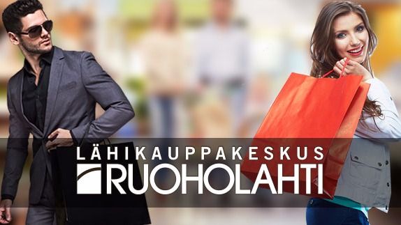 Images Kauppakeskus Ruoholahti